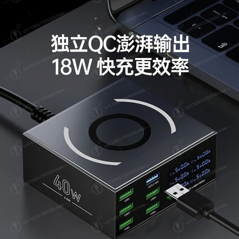 Фото Настольная зарядная станция на 40 Вт с шестью USB-портами и LED-дисплеем, блок питания 5В/2.4А для портативной электроники №4