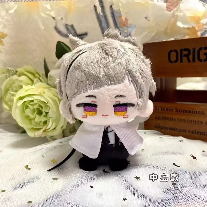 Фото Плюшевый кулон Bungou Stray Dog: Дазай Осаму, Эдогава Ранпо, Накахара Чуя — Аниме-подвеска, маленький сидячий плюшевый брелок-пельмень №2