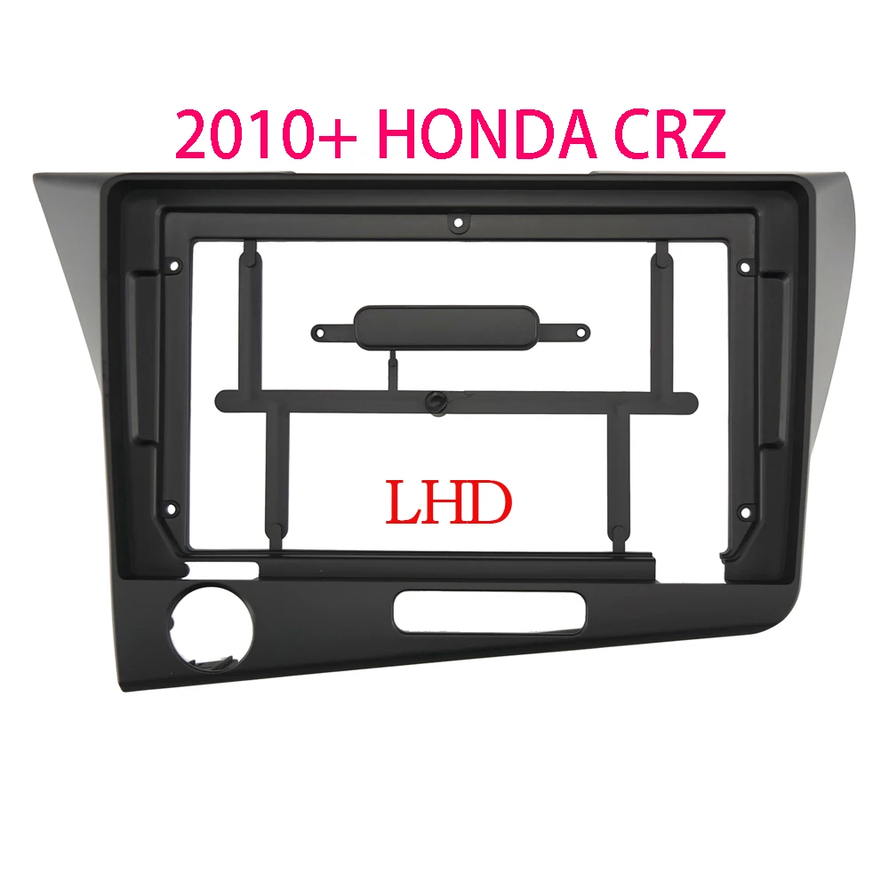 9-ДЮЙМОВАЯ рамка автомобильного радиоприемника для Honda CRZ 2010+