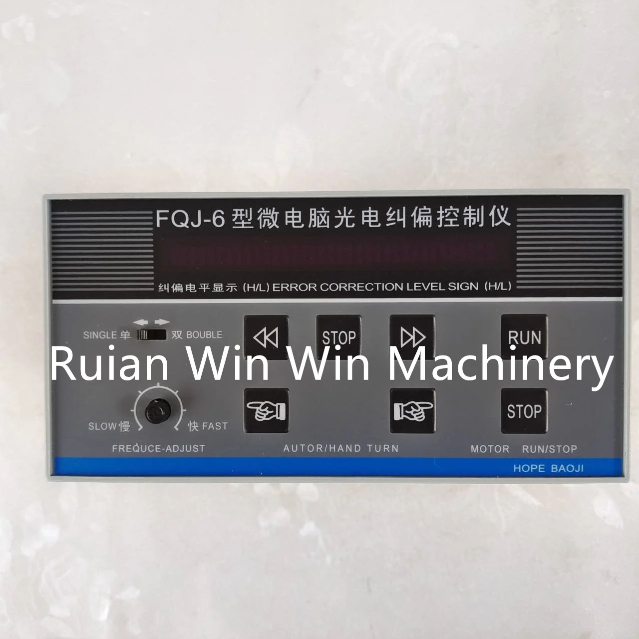 FQJ-6 EPC Система управления веб-направлением положения края Прочный контроллер