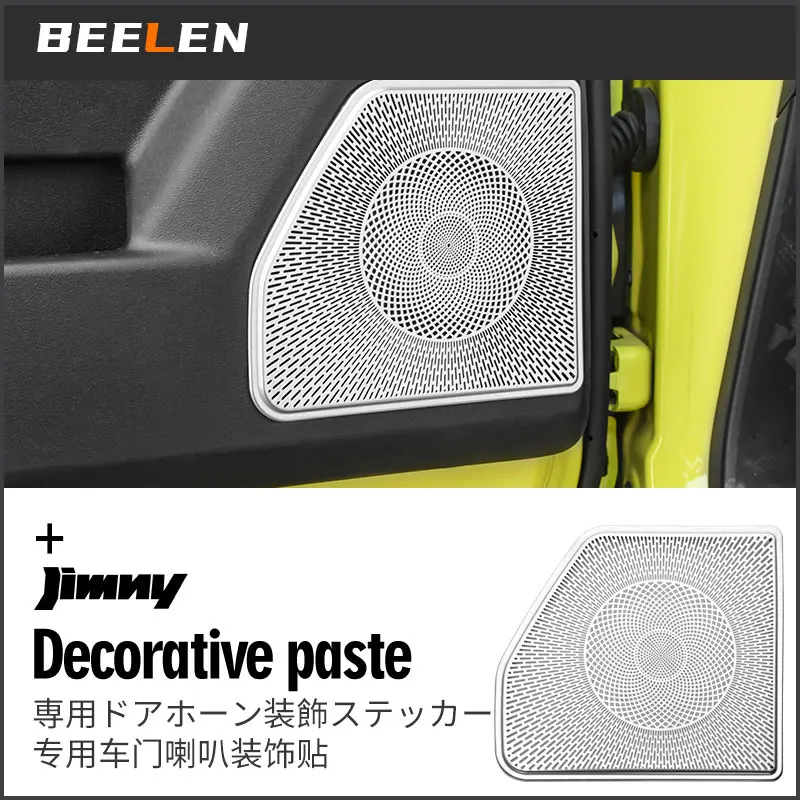 

2pcs Car Speaker Decoration Dashboard Sticker Cover For Suzuki Jimny JB64 Sierra JB74W 2019 2020 Styling Accessories