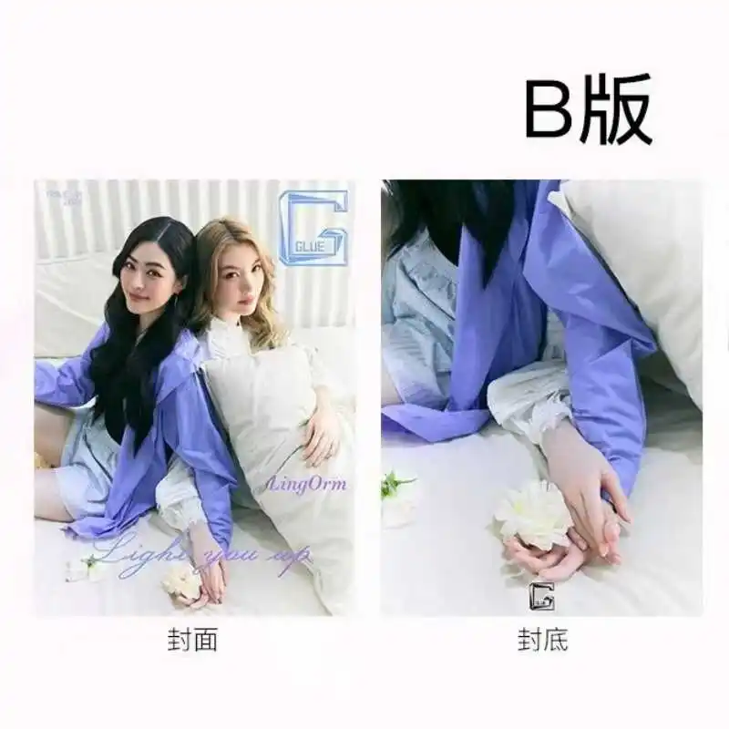 Новинка 2024 года предпродажная тайская драма секрет США/Джай сын Rak LingOrm лимонный