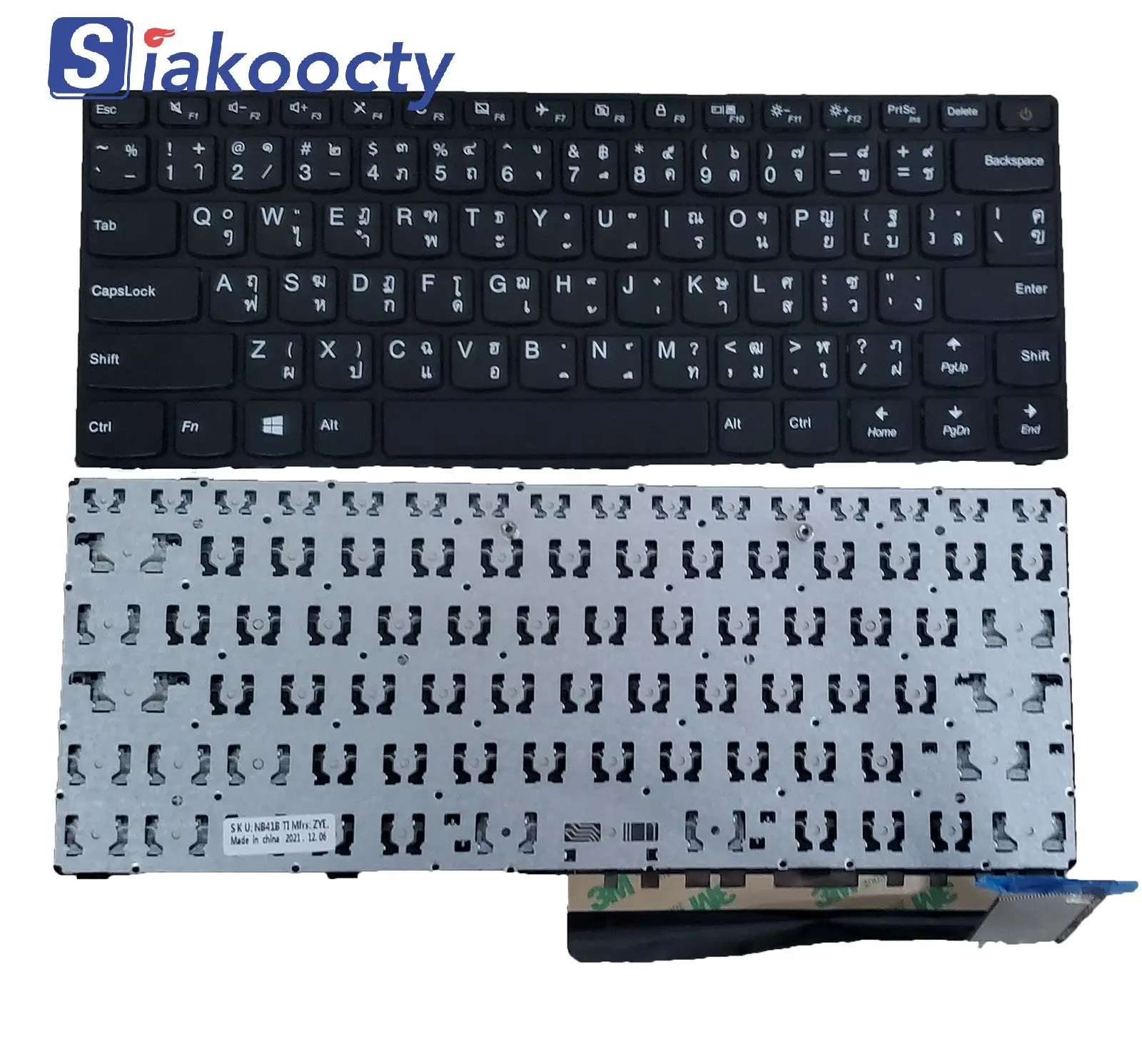 

New for Lenovo Ideapad 110-14 110-14ibr Keyboard TI with frame