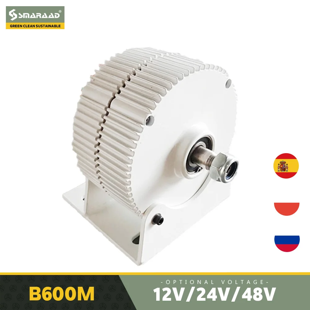 

Generator 300W 400W 500W 600W 12V 24V 48V 3 Phase Gearless Permanent Magnet AC Alternators For Wind Water Turbine Diesel Engine