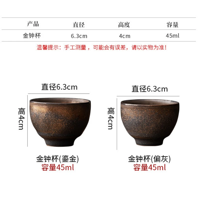 Китайский старинный большой чайник для пивоварения керамический винтажный