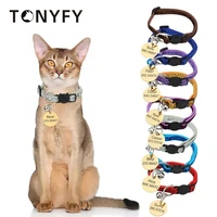 sparkling pet cat collar nameplate tag customized adjustable kitten cat sequin collar neck strap cat accessories pet supplies