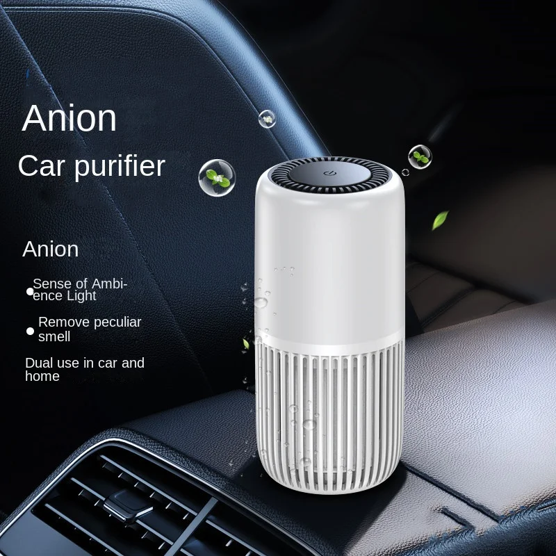 

Cross-border new car negative ion air purifier mini car portable aromatherapy air purifier air purifiers air freshener
