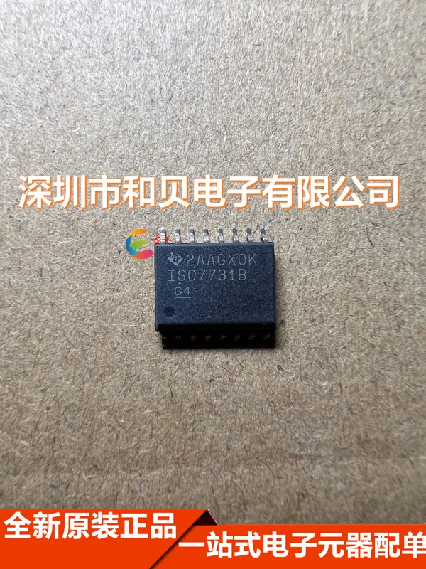 100% Brand NEW Orignal 10PCS ISO7731BDWR ISO7731B SOP16 Product prices need to be consulted