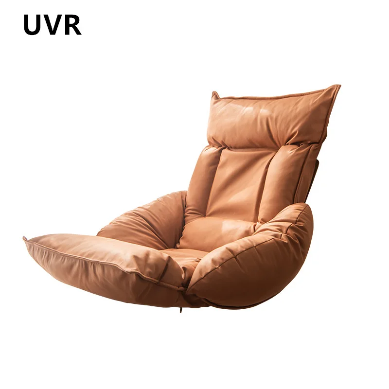 Складной ленивый диван UVR