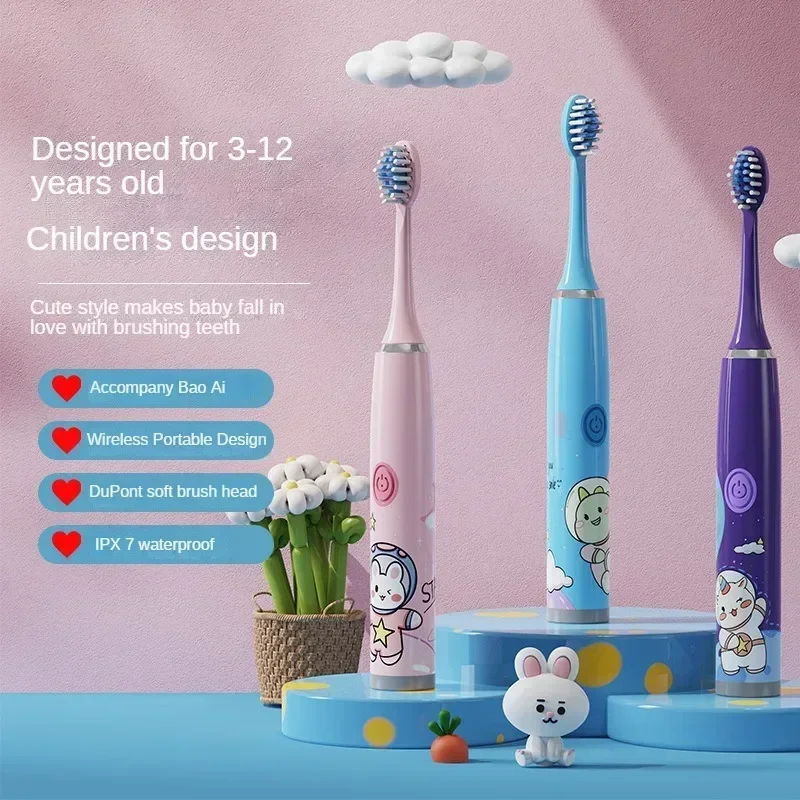 

Children's Electric Toothbrush Color Cartoon Space Series Children's Soft Hair Cleaning Brush (Battery Not Included)