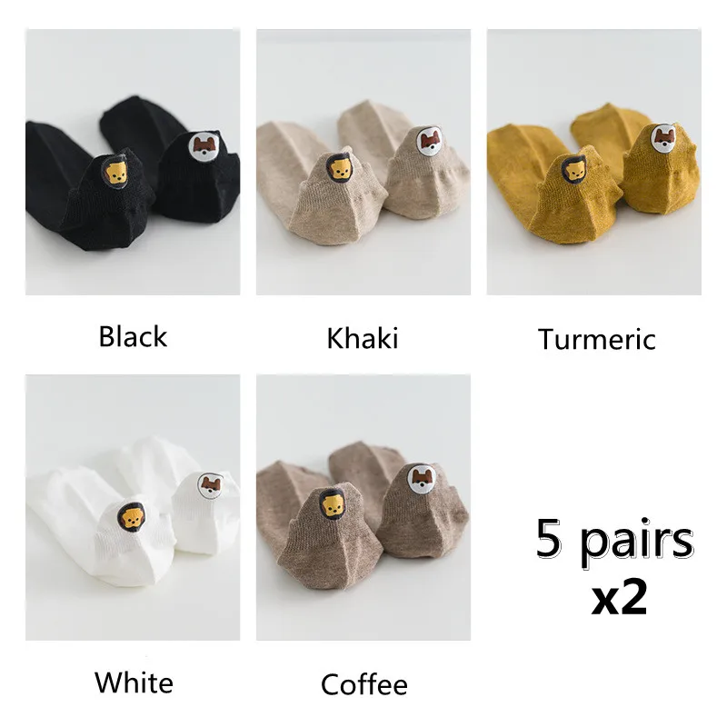 10 Pairs of Women's Embroidered Daisy Cotton Socks Multicoloured Love Heart Short Socks Funny Casual Happy Puppy Ankle Socks