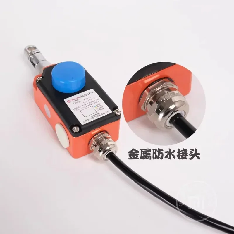 Выключатель аварийной остановки безопасности KLT2-LS-LX-SZ LLJZS71 ZS7111/1SVD