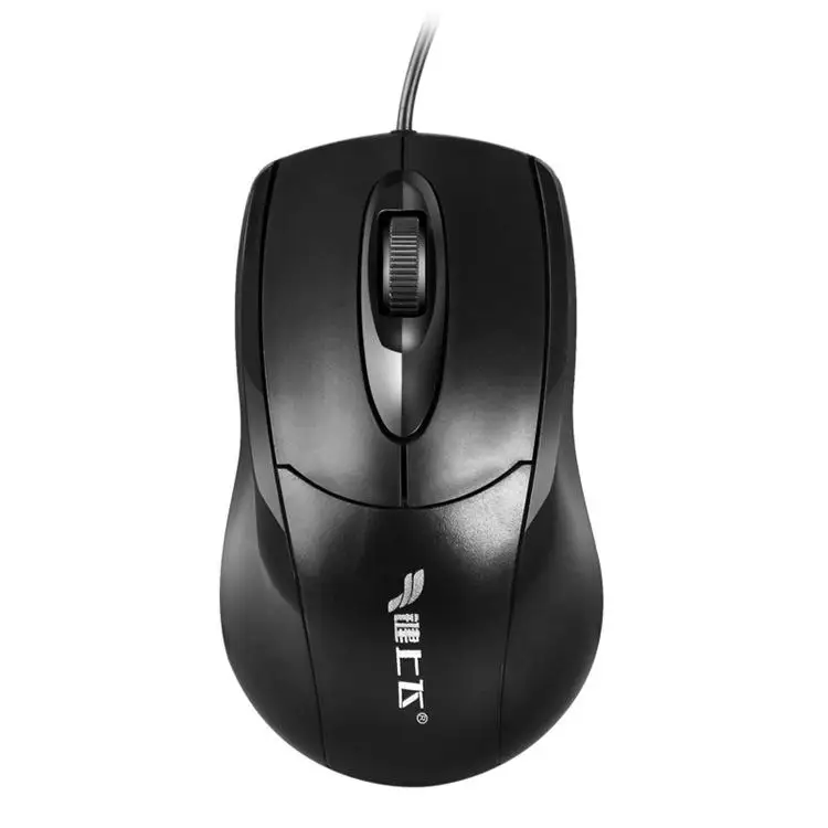 

New Wired Gaming Mouse 3Button 1000DPI USB Computer Mouse Gamer Silent Optical Mice With Backlight For PC Laptop Notebook