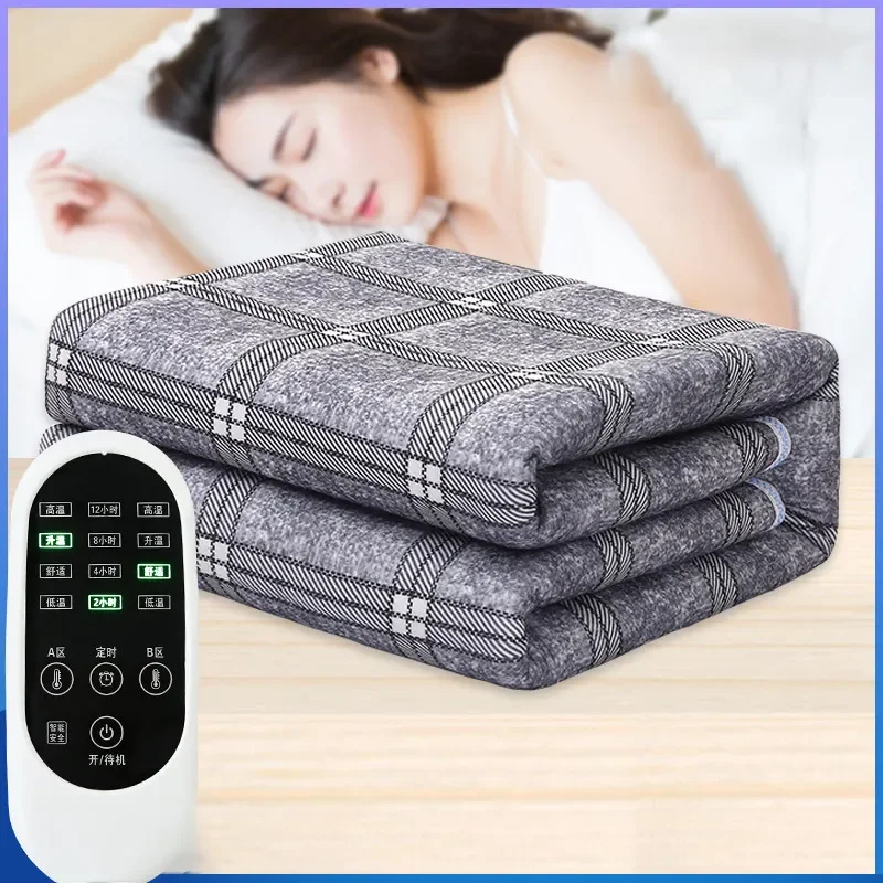 

NEW 2022 New Winter Blanket 150*180cm Thicker Heater Single Double Body Warmer Mattress Thermostat Keep Warm Waterproof