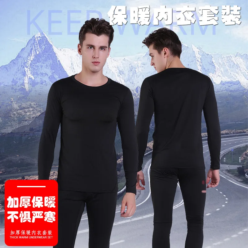 

Herobiker Men's Fleece Lined Thermal Underwear Set Motorcycle Skiing Base Layer Winter Warm Long Johns Shirts & Tops Bottom Suit