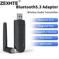 zexmte bluetooth 5 3 adapter wireless bluetooth audio usb transmitter high fidelity sound quality supports apt x for pc tv phone
