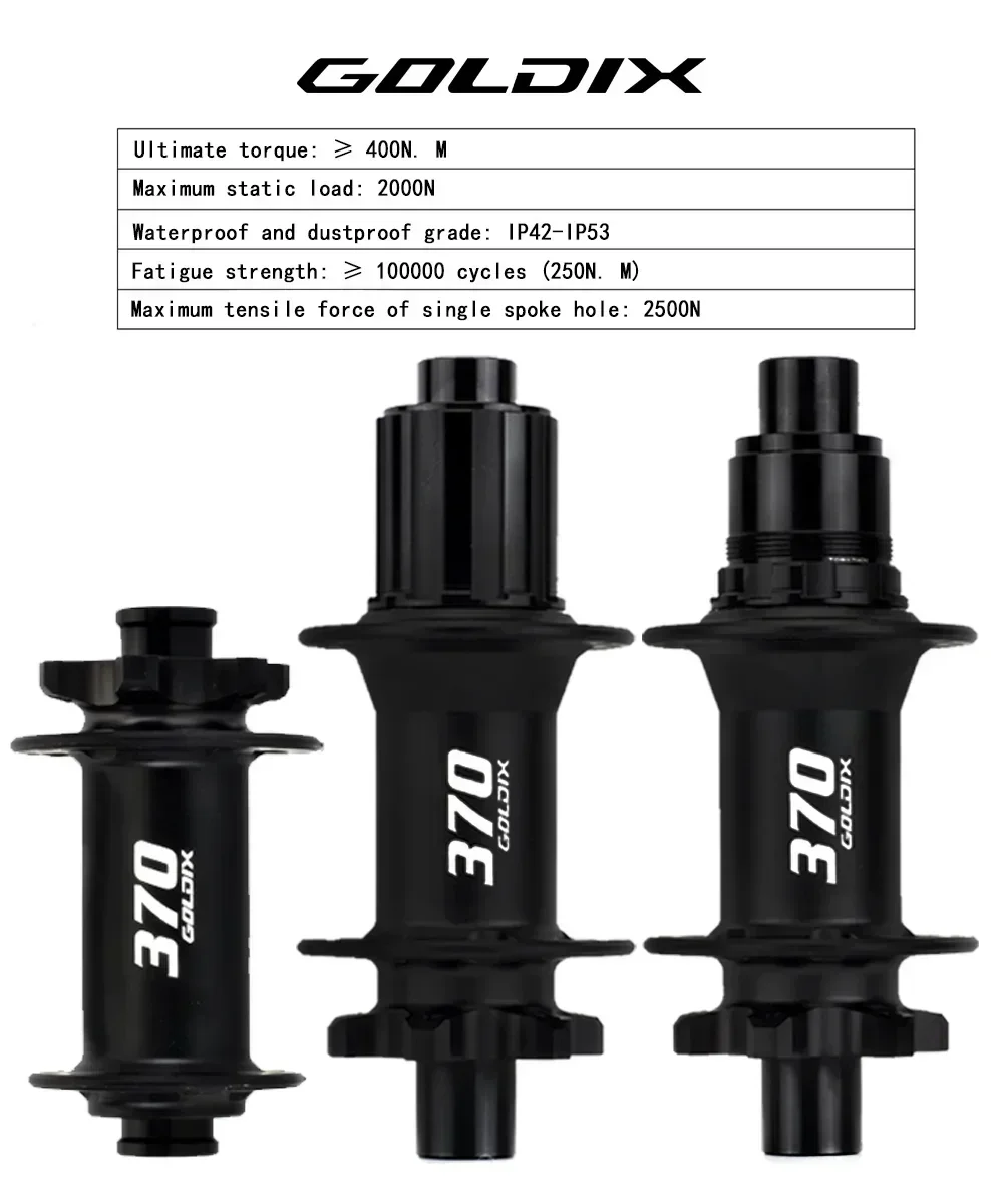 GOLDIX GDR370 втулка для дорожного велосипеда 6-bolt дисковый тормозной подшипник с