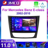 jmcq 2din 4g car radio multimedia video player for mercedes benz e class e class w211 e200 cls 2002 2010 navigation gps carplay