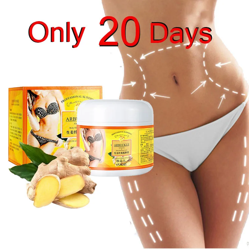 

20g/40g/50g Fat burning cream fat loss slimming slimming body slimming body fat reduction cream massage cream