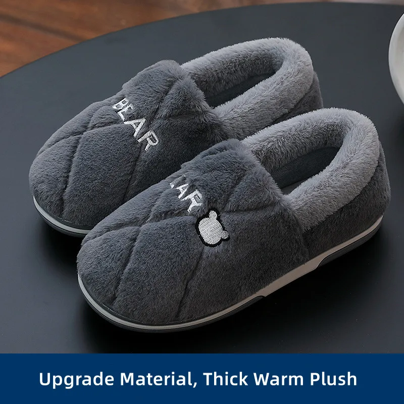 Большой размер 48 49 мужские домашние тапочки женские зимние теплые плюшевые