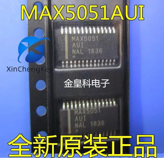 2pcs original new MAX5051AUI IC SOP MAX5051AUI