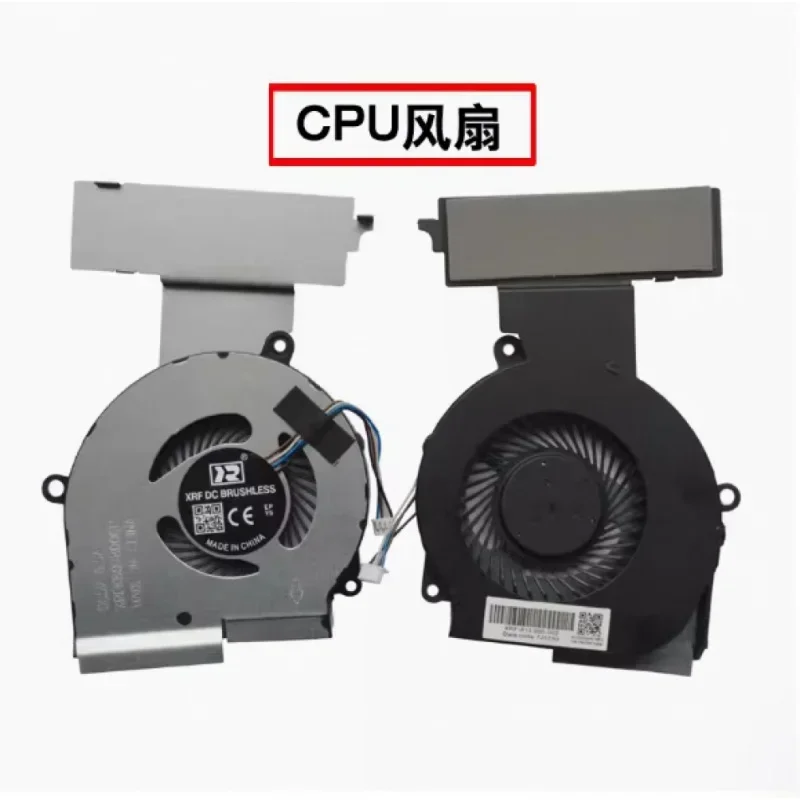 Новый вентилятор охлаждения процессора ноутбука для HP OMEN 4 Pro 15-DC TPN-Q211 сменные