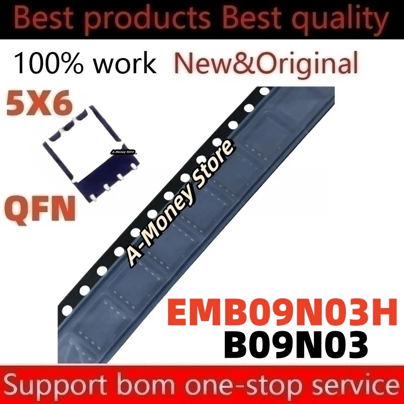 (10шт)EMB09N03H EMB09N03V B09N03H B09N03V EMB09N03 B09N03 QFN-8