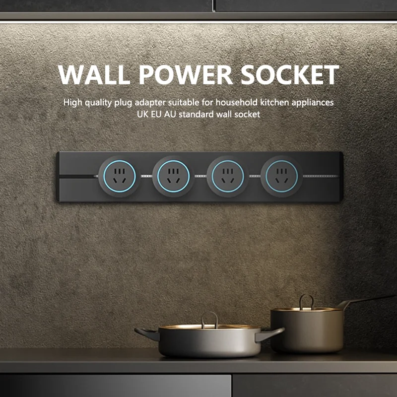 Настенная розетка с электроприводом