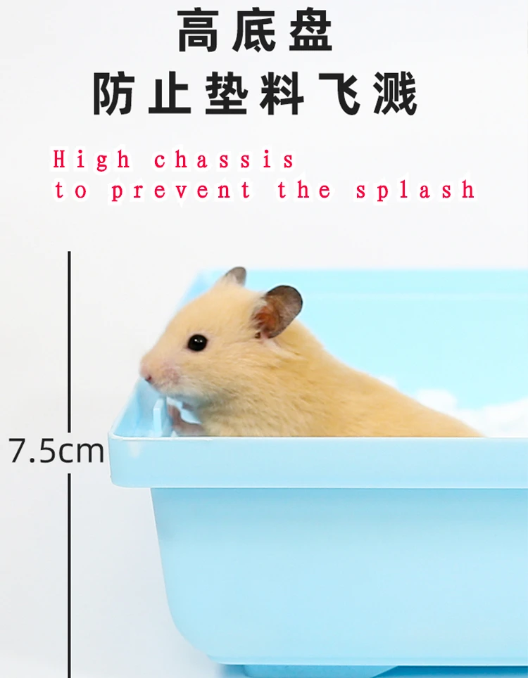 Клетка для хомяка Золотая шелковая фотография вилла 47 базовая полная еда цветок