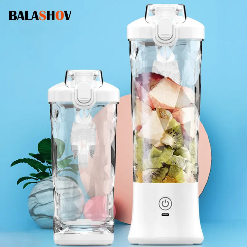 Electric Mini Juicer USB Charging Fruit Orange Lemon Blender