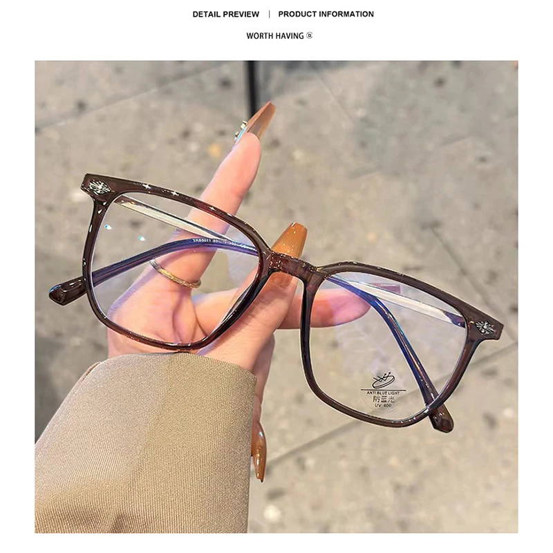 Квадратные очки DDLONG с защитой от синего света