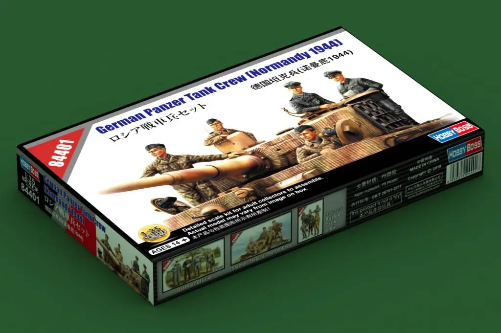 

Модель неокрашенного солдатика из смолы, модель солдата в сборе, модель 1/35 немецкого танка, модель солдатика (Нормандия 1/35), 5 шт., 1944