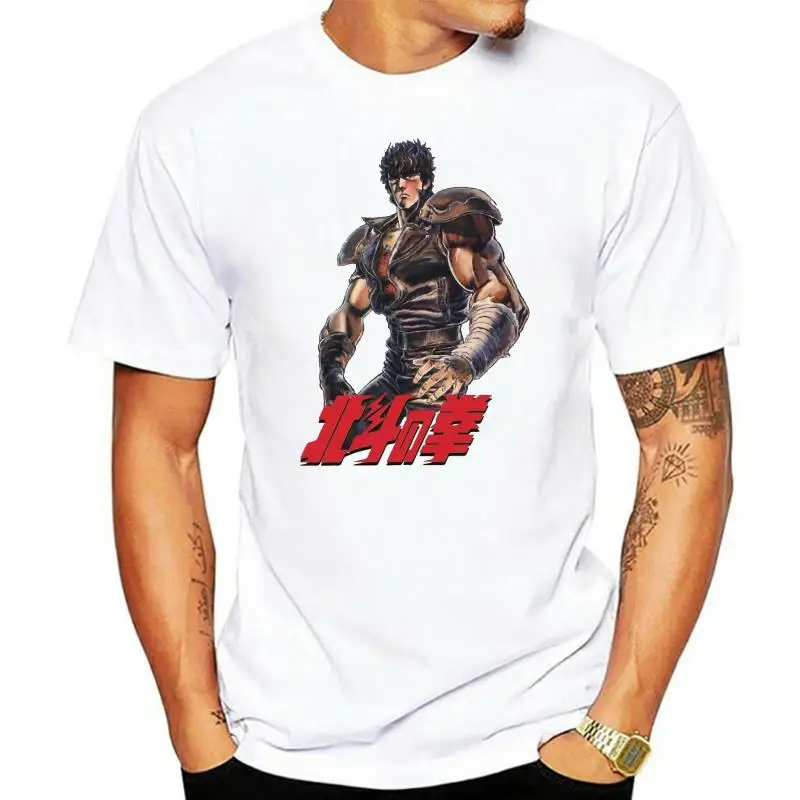 T-Shirt Kenshiro Hokuto No Ken Manga Men 2023 Summer Round Neck Men'S T Shirt Slim Fit Famous Clothing Create A