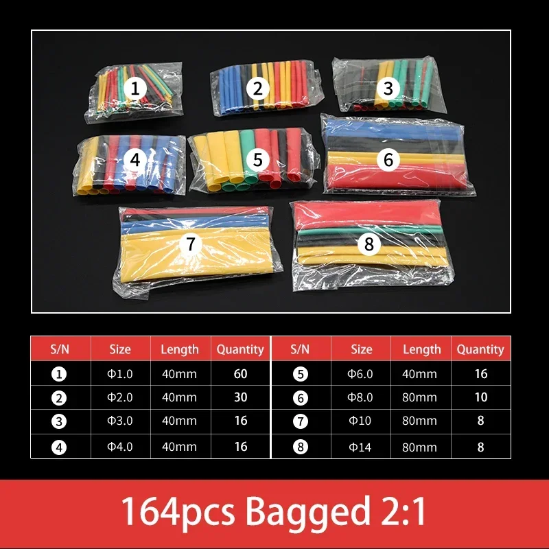 

127/328/750 шт., комплект термоусадочной трубки 2:1, термоусадочная проволока, термоусадочная пленка, трубка, соединительная крышка, защитная оболочка