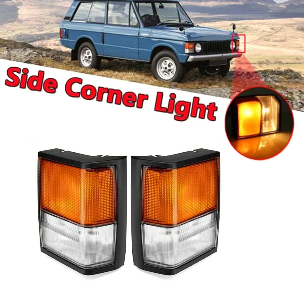 1 пара автомобильный индикатор поворота передний боковой угол для Land Rover Range 1971-1986