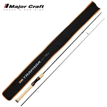 MajorCraft 일본 말 브랜드 TXS 스트림 루어 폴, 붉은 눈 송어 마코우 황새치 스트레이트 핸들 범용 폴