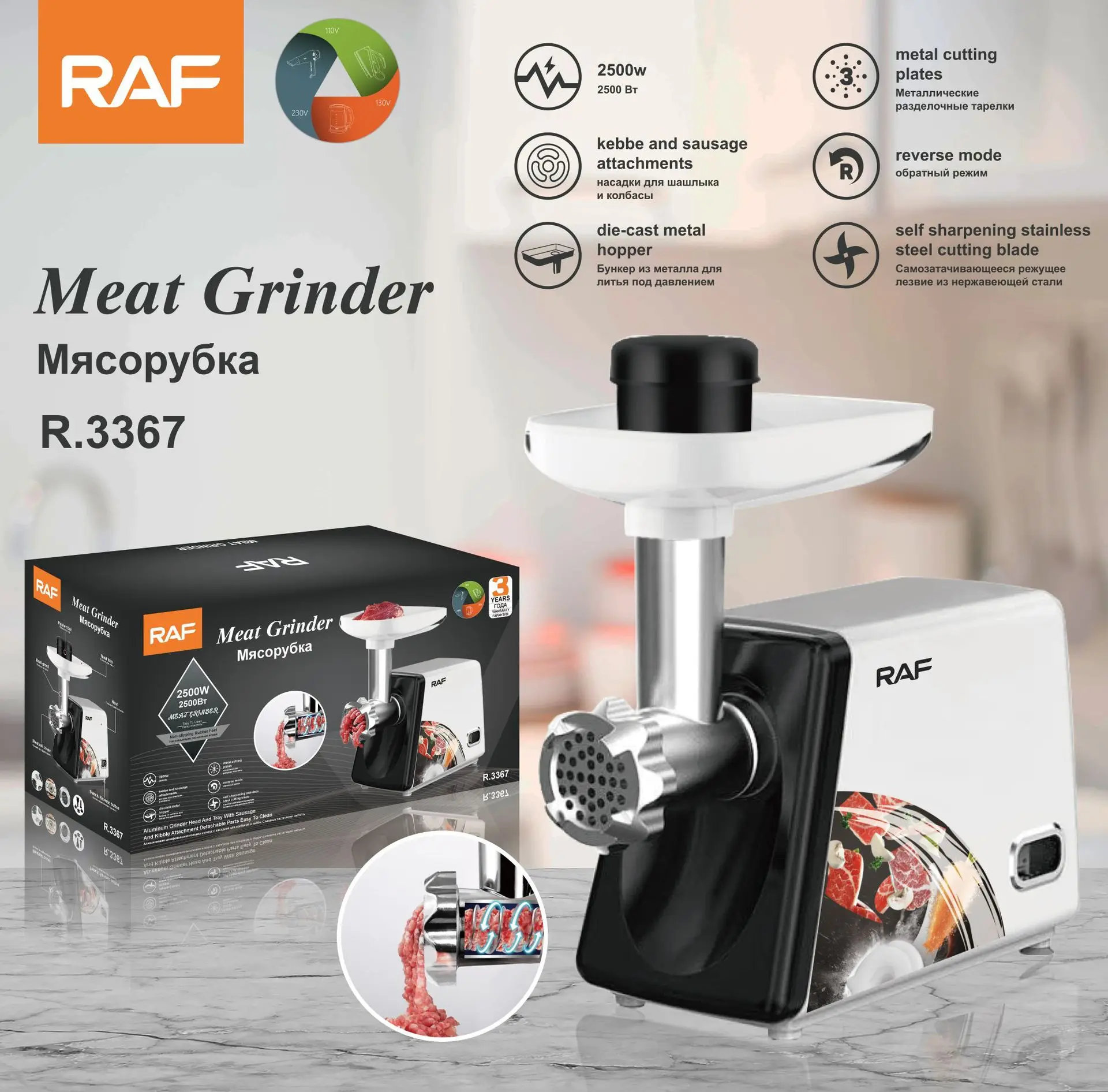 Commercial Electric Household Table Top Stainless Steel Meat Grinder Sausage Stuffer Meat Mincer Food Processor Vegetable Cutter images - 6