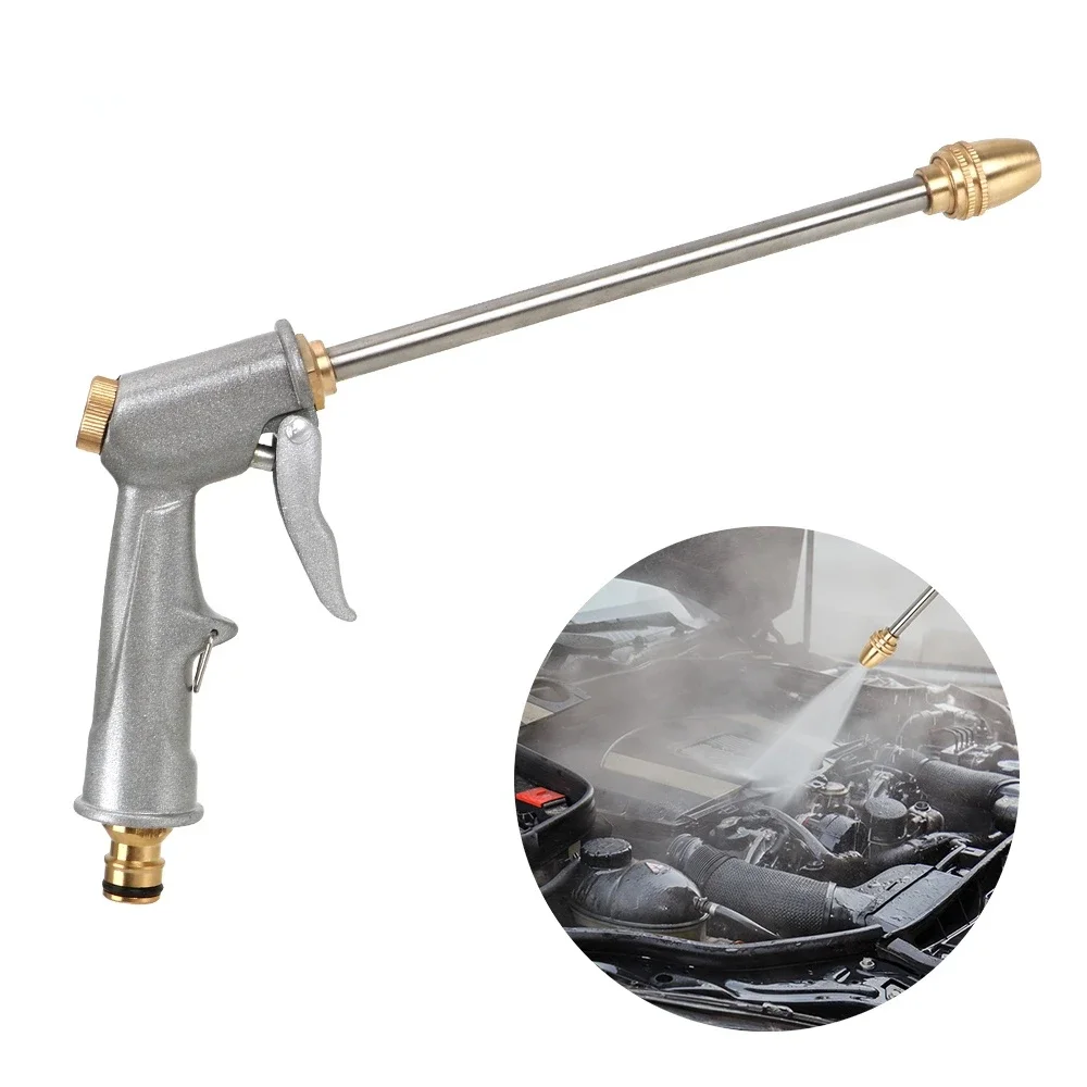Металлический водяной пистолет мощный распылитель для мойки высоким давлением 27