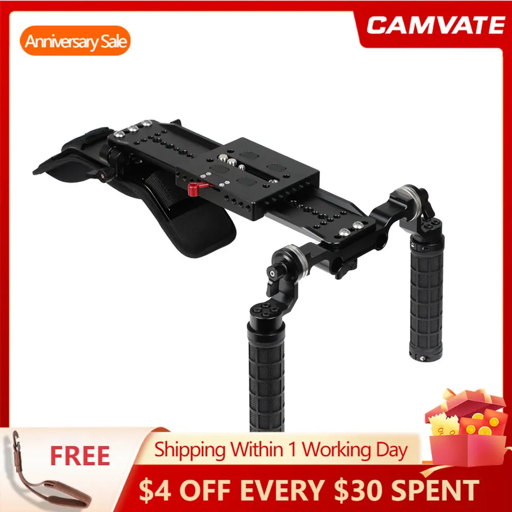 CAMVATE Camera Shoulder Mount Rig With ARRI 12