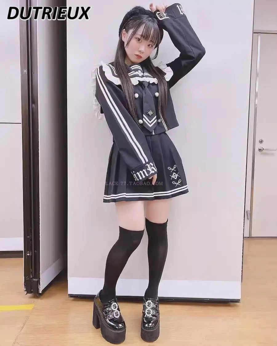 Детский костюм DUTRIEUX японского стиля