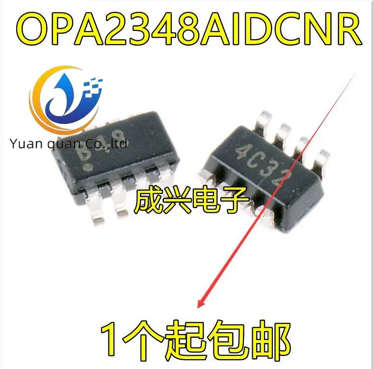 

10pcs original new OPA2348AIDCNR silk screen B48 SOT23-8 two-way operational amplifier