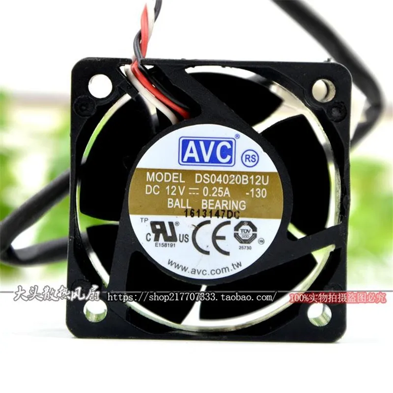 Оригинальный DS04020B12U двойной шарик 40*40*20 мм 4 см 12 в 0,25 а 3-проводной источник питания шасси охлаждающий вентилятор