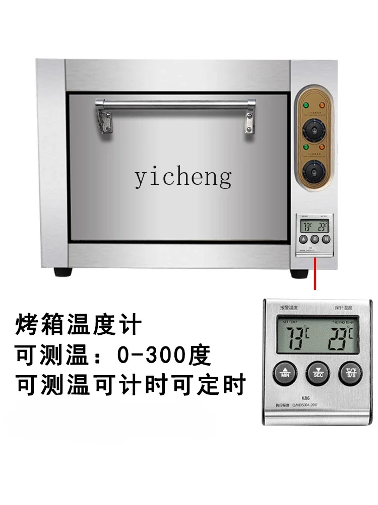 Большая печь для пиццы ZK электрическая большой емкости коммерческая жаровня