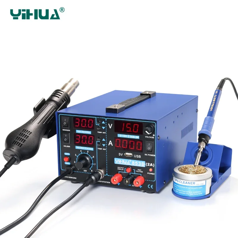 Паяльная станция 3 в 1 YIHUA 853D 2A с USB 220 В/110 В 33*27*21 см