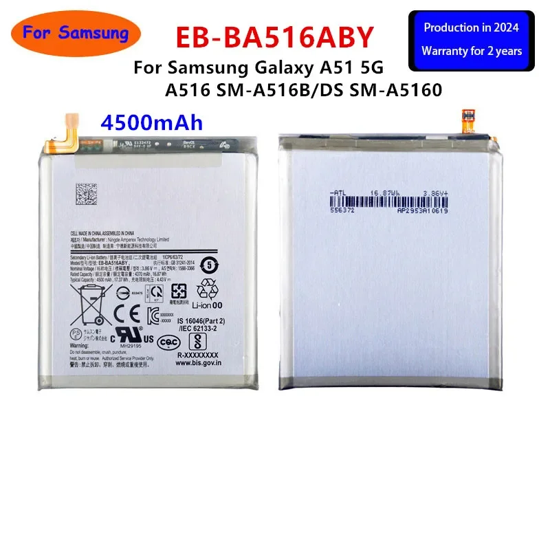 Совершенно новый сменный аккумулятор EB-BA516ABY 4500 мАч для Samsung Galaxy A51 5G (не 4G) A516 SM-A516B/DS