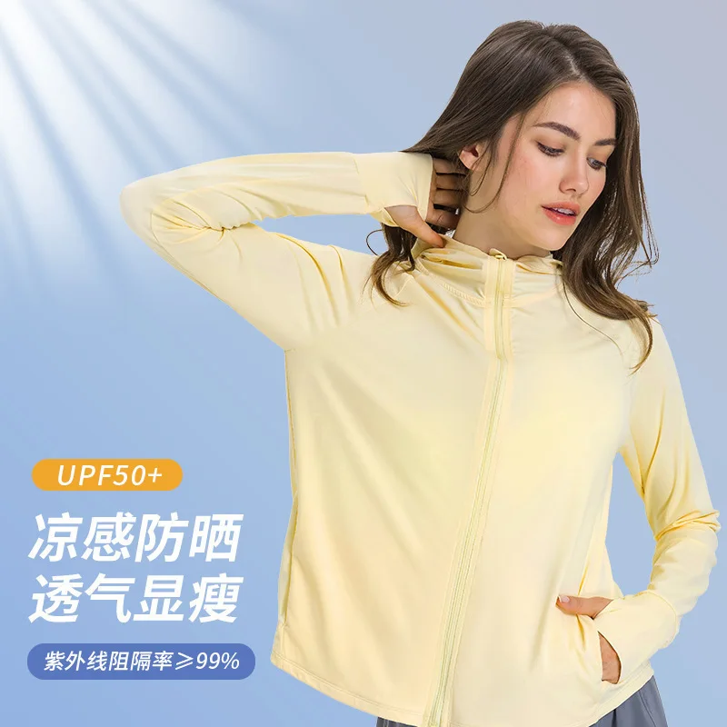 

Summer Ice And Sun Resistant Clothing Upf50+Uv Resistant Lightweight Breathable Skin Clothing Loose Hooded Long Sleeved Sun Prot