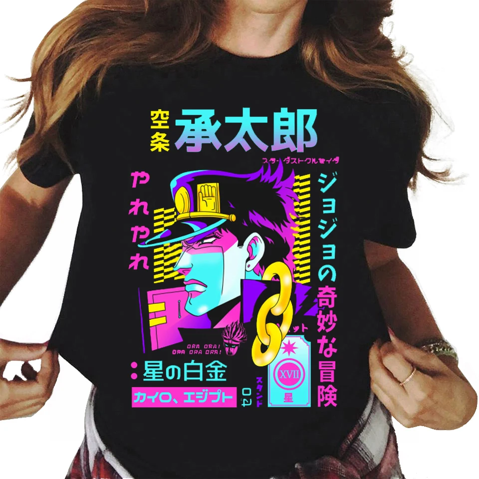 

JoJo's Bizarre Adventure T Shirt Harajuku Oversized Graphic T Shirts Summer Funny For tshirts Loose Crew Neck Harajuku Tops