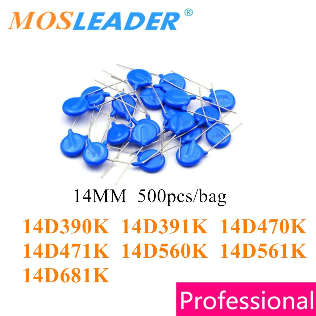 Mosleader 500 шт. 14 мм 14D390K 14D391K 14D470K 14D471K 14D560K 14D561K 14D681K 14D390 14D391 14D470 14D471 14D560 14D561 14D681 - купить