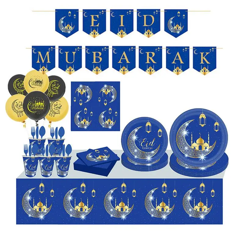 

ИД Мубарак, баннер, мусульманская настольная дорожка, Мубарак Рамадан, воздушные шары, посуда, украшение, праздничные товары для вечерние