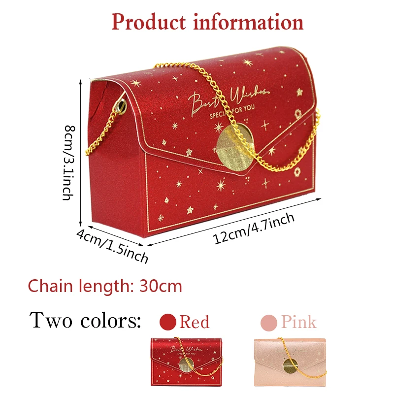 5 шт. Сумочка конфетная коробка с цепочкой свадебные подарочные коробки